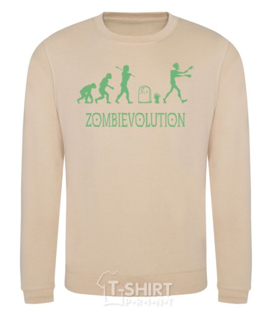 Sweatshirt zombievolution sand фото