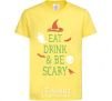 Kids T-shirt eat drink cornsilk фото