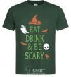 Мужская футболка eat drink Темно-зеленый фото