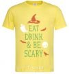 Men's T-Shirt eat drink cornsilk фото