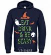 Men`s hoodie eat drink navy-blue фото