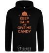 Men`s hoodie keep calm and give me candy black фото