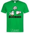 Men's T-Shirt boobees kelly-green фото