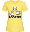 Женская футболка boobees Лимонный фото