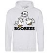 Men`s hoodie boobees sport-grey фото