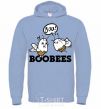 Men`s hoodie boobees sky-blue фото