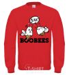 Sweatshirt boobees yellow фото