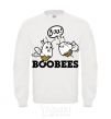 Sweatshirt boobees White фото