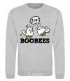 Sweatshirt boobees sport-grey фото