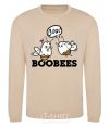 Sweatshirt boobees sand фото