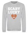 Sweatshirt Scary lucky sport-grey фото