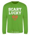Sweatshirt Scary lucky orchid-green фото