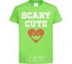 Детская футболка Scary cute Лаймовый фото