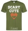 Men's T-Shirt Scary cute millennial-khaki фото