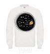 Sweatshirt booo White фото