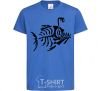 Kids T-shirt fish royal-blue фото