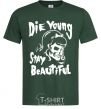 Men's T-Shirt die yong stay beautiful bottle-green фото
