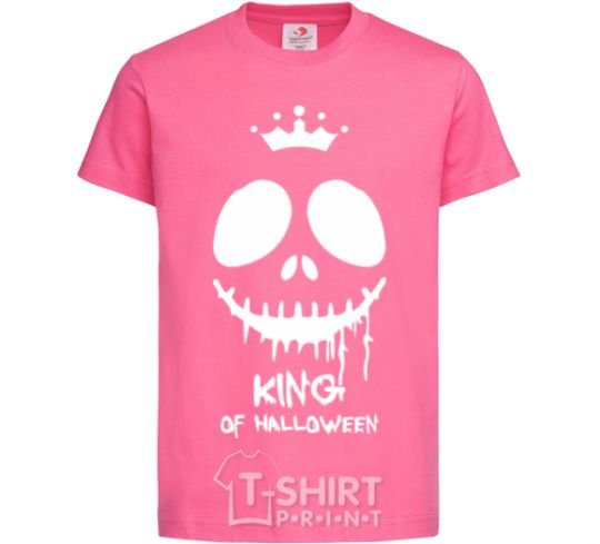 Kids T-shirt King of halloween heliconia фото