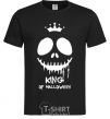 Мужская футболка King of halloween Черный фото