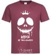 Мужская футболка King of halloween Бордовый фото