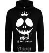 Men`s hoodie King of halloween black фото