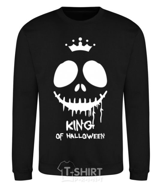 Sweatshirt King of halloween black фото