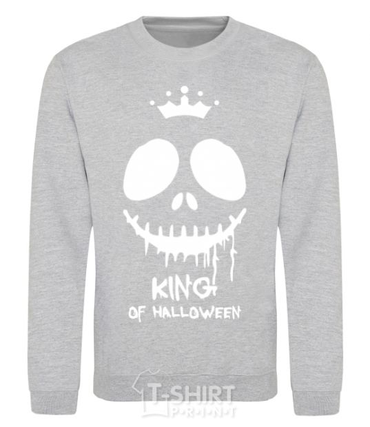Sweatshirt King of halloween sport-grey фото