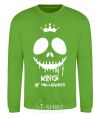 Sweatshirt King of halloween orchid-green фото