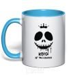 Mug with a colored handle King of halloween sky-blue фото