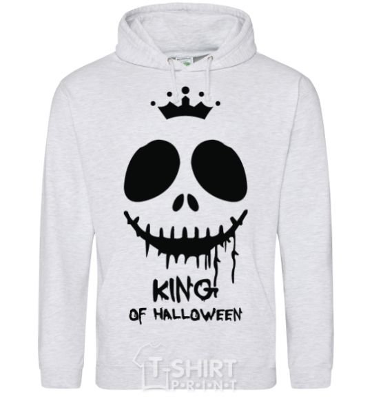 Men`s hoodie King of halloween sport-grey фото