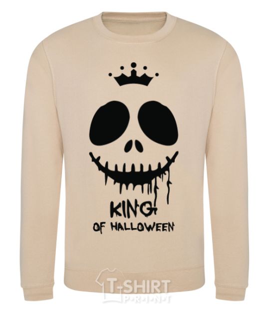 Sweatshirt King of halloween sand фото