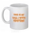 Ceramic mug This is my halloween queen White фото