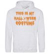 Men`s hoodie This is my halloween queen sport-grey фото