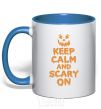 Mug with a colored handle Keep calm and scary on royal-blue фото
