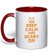 Mug with a colored handle Keep calm and scary on red фото