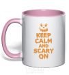 Mug with a colored handle Keep calm and scary on light-pink фото