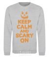 Sweatshirt Keep calm and scary on sport-grey фото