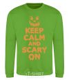 Sweatshirt Keep calm and scary on orchid-green фото
