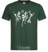 Men's T-Shirt dance skeleton bottle-green фото