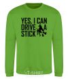 Свитшот yes i can drive a stick Лаймовый фото