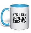 Mug with a colored handle yes i can drive a stick sky-blue фото