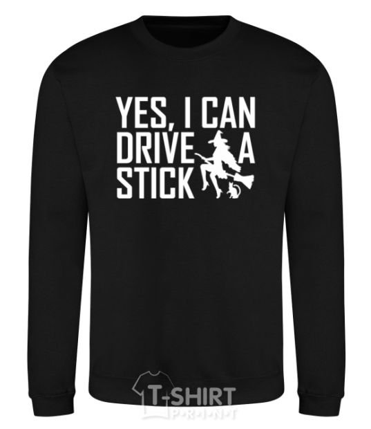 Свитшот yes i can drive a stick Черный фото