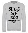 Sweatshirt shes my boo sport-grey фото