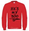 Sweatshirt he's my boo yellow фото