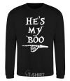 Sweatshirt he's my boo black фото