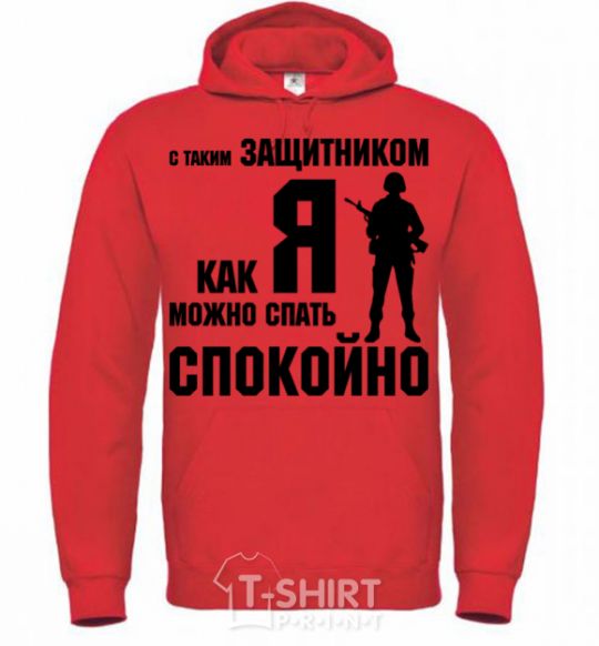 Men`s hoodie With a quarterback like me, you can sleep easy bright-red фото