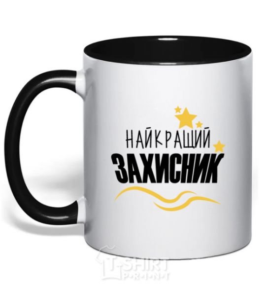 Mug with a colored handle The best defender black фото