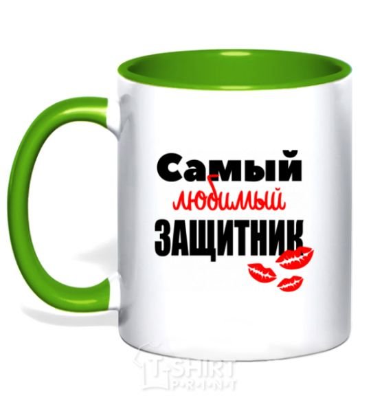 Mug with a colored handle Most beloved defender kiss kelly-green фото