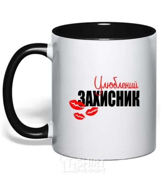 Mug with a colored handle Favorite defender black фото