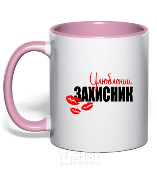 Mug with a colored handle Favorite defender light-pink фото